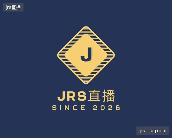 纵览jrs直播官方入口